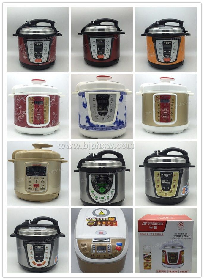 专业生产小家电厂家——华夏外用产品招商网