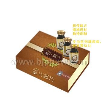 本草化极方-芡实覆盆子颗粒-前列腺温肾——华夏外用产品招商网