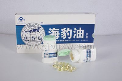 巴芬岛海豹油——华夏外用产品招商网