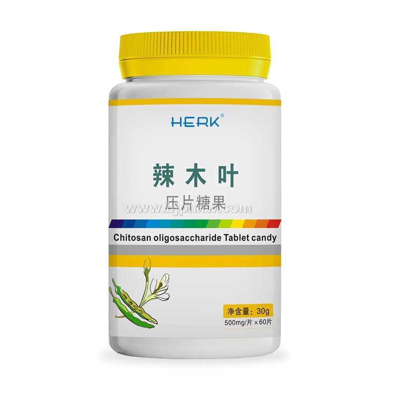 辣木叶——华夏外用产品招商网