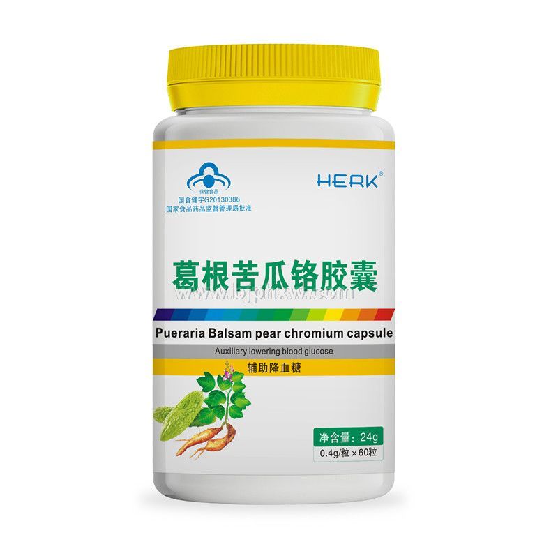 葛根苦瓜铬胶囊——华夏外用产品招商网