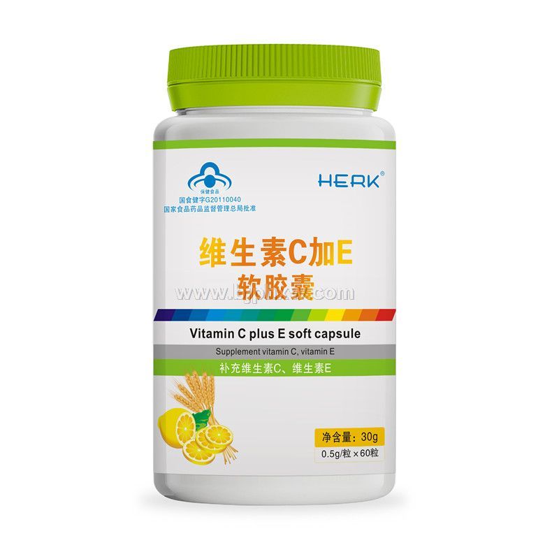 维生素C+E软胶囊——华夏外用产品招商网