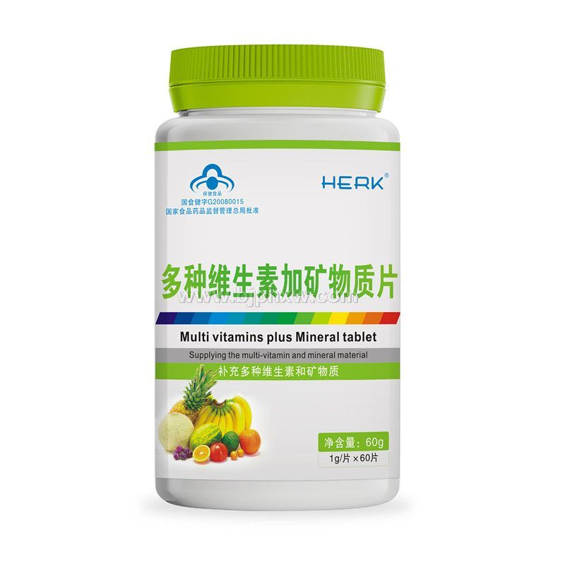 多种维生素加矿物质片——华夏外用产品招商网