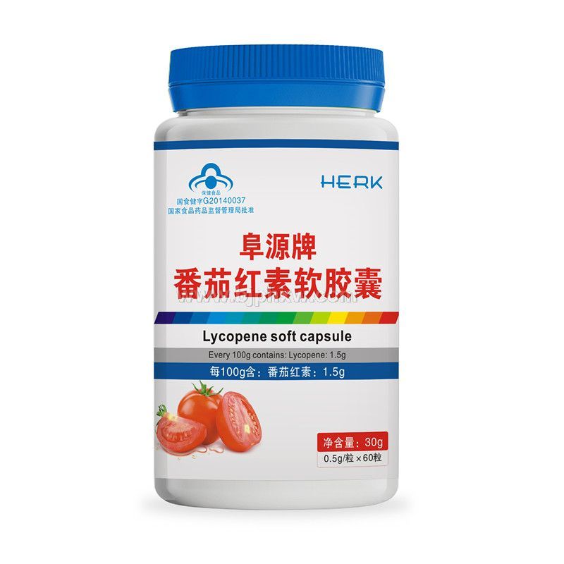 埠源牌番茄红素软胶囊——华夏外用产品招商网