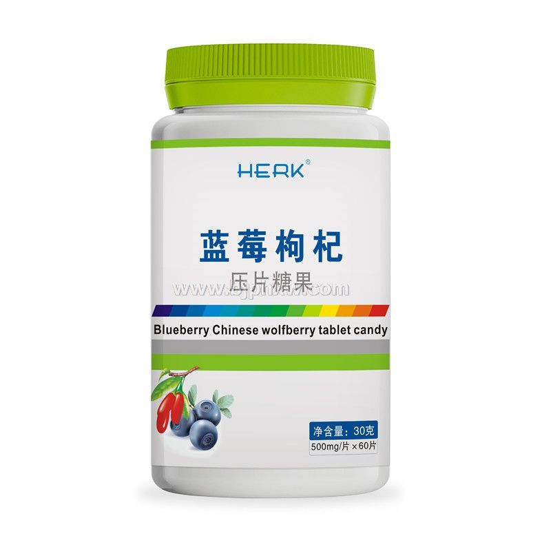 蓝莓枸杞——华夏外用产品招商网