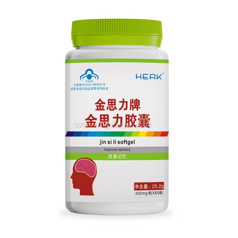 金思力胶囊——华夏外用产品招商网