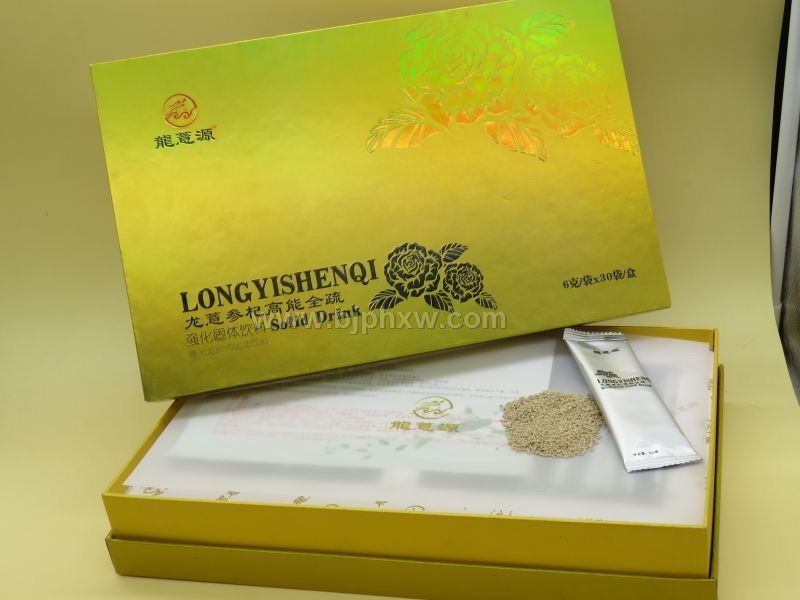 龙薏参杞(会议营销-风湿-颈肩腰腿手脚冰凉麻木酸困-3分钟见效)——华夏外用产品招商网