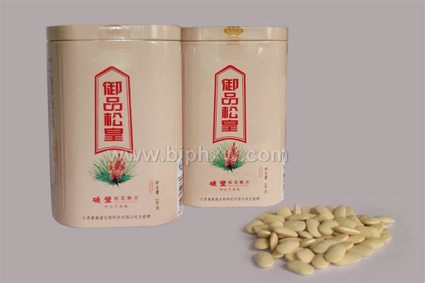 松花粉，贴牌生产