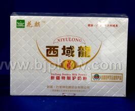西域龙——华夏外用产品招商网