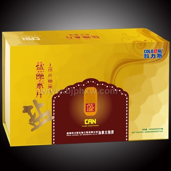 盐藻素片（压片糖果）——华夏外用产品招商网