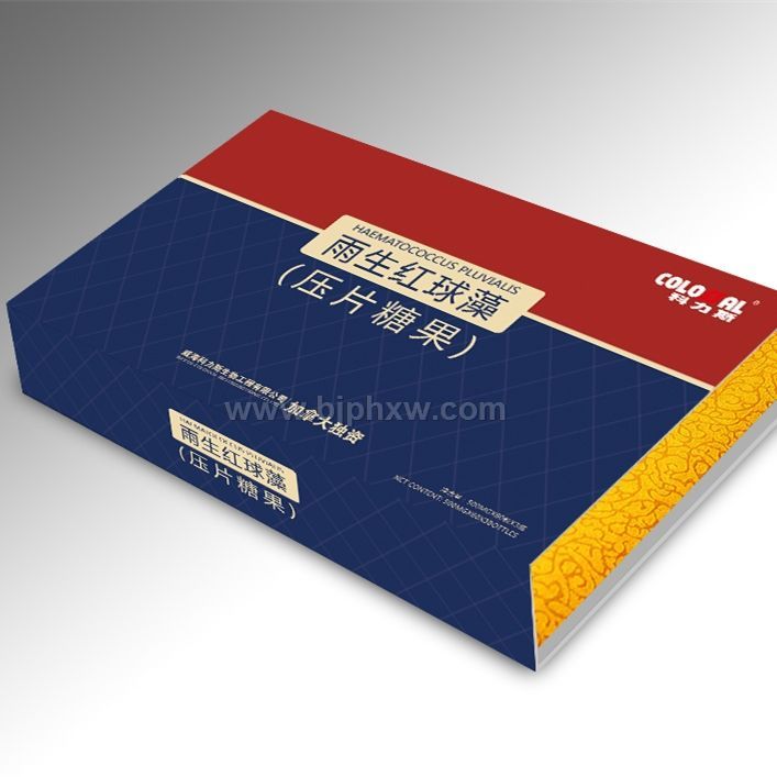 雨生红球藻——华夏外用产品招商网