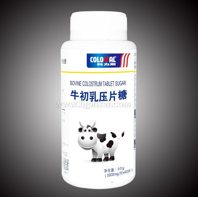 牛初乳压片糖——华夏外用产品招商网