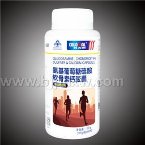 氨基葡萄糖硫酸软骨素钙胶囊——华夏外用产品招商网