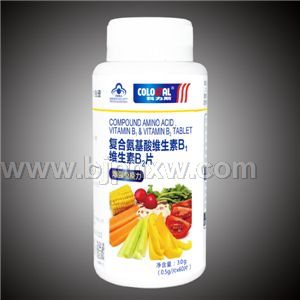复合氨基酸维生素B1维生素B2片——华夏外用产品招商网