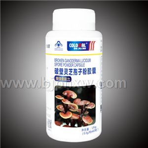 破壁灵芝孢子粉胶囊——华夏外用产品招商网