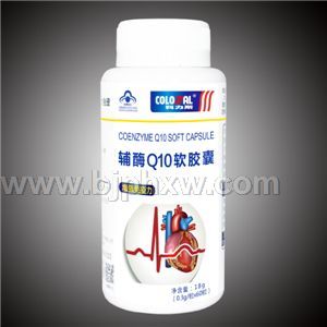 辅酶Q10软胶囊——华夏外用产品招商网