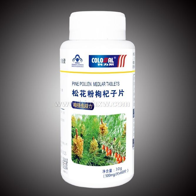 松花粉枸杞子片
