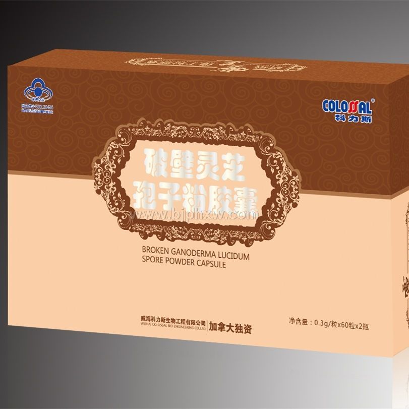 破壁灵芝孢子粉胶囊——华夏外用产品招商网