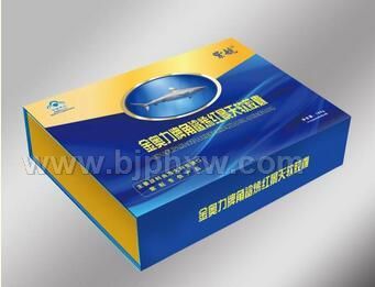 角鲨烯红景天软胶囊——华夏外用产品招商网
