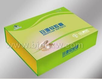 珍源软胶囊——华夏外用产品招商网