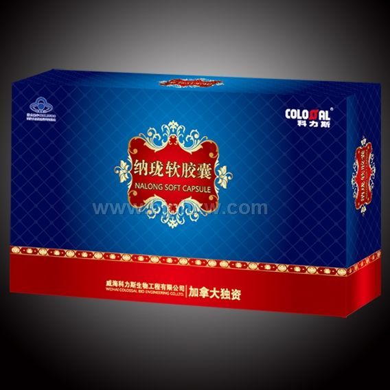 纳珑软胶囊——华夏外用产品招商网