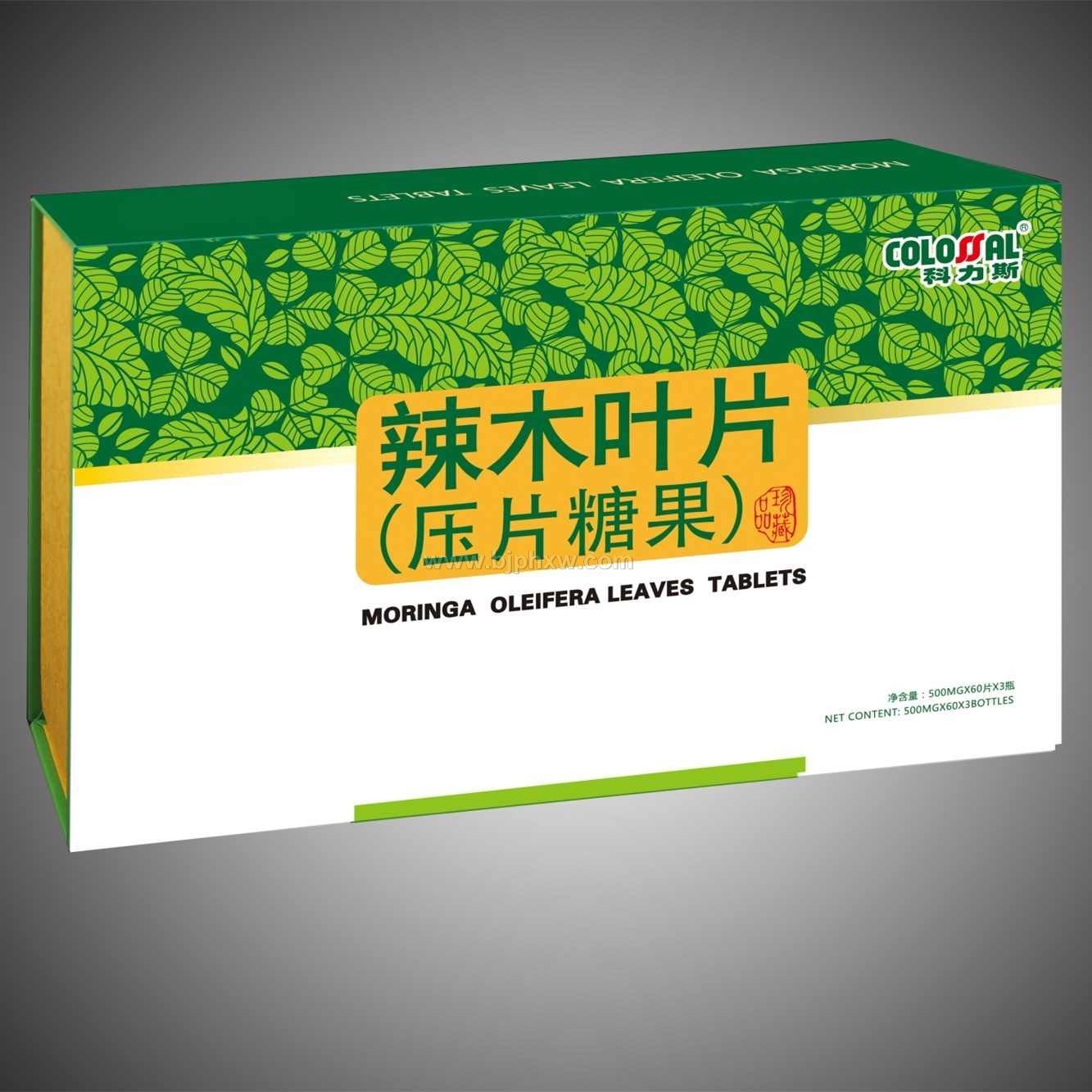 辣木叶片（压片糖果）——华夏外用产品招商网