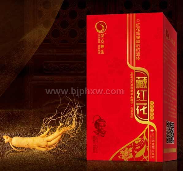 藏红花——华夏外用产品招商网
