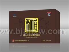 精力牌参加茸口服液——华夏外用产品招商网