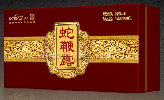 江西常生树-蛇鞭露-补肾壮阳、温中安肾、补血生精、滋阴——华夏外用产品招商网