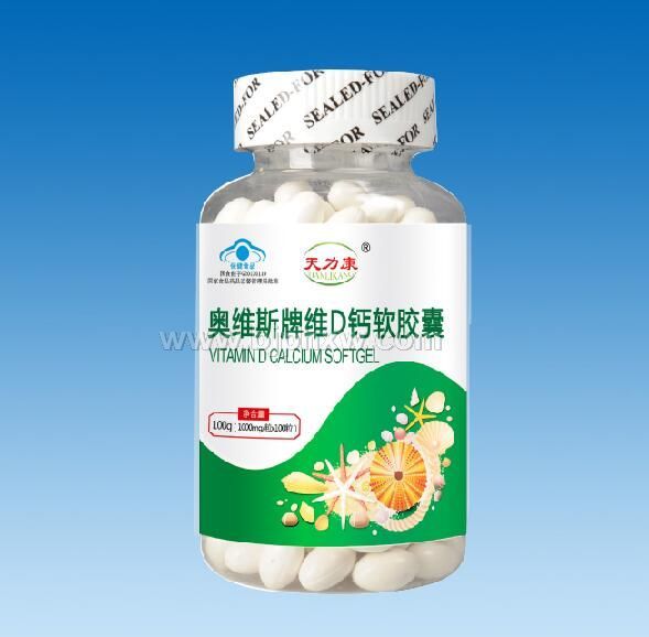 维D钙软胶囊100粒-天力康系列——华夏外用产品招商网