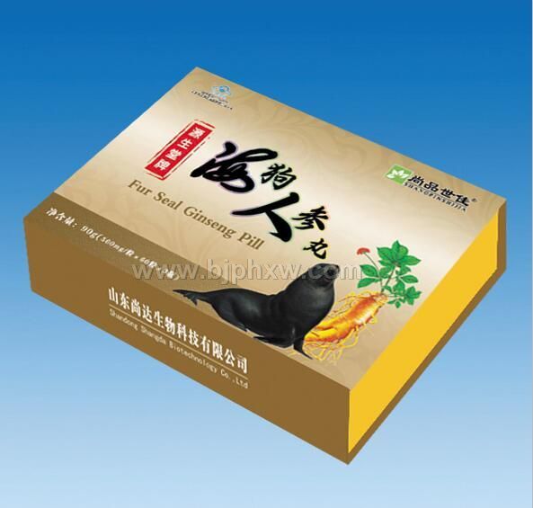 源生堂牌海狗人参丸-会销系列——华夏外用产品招商网