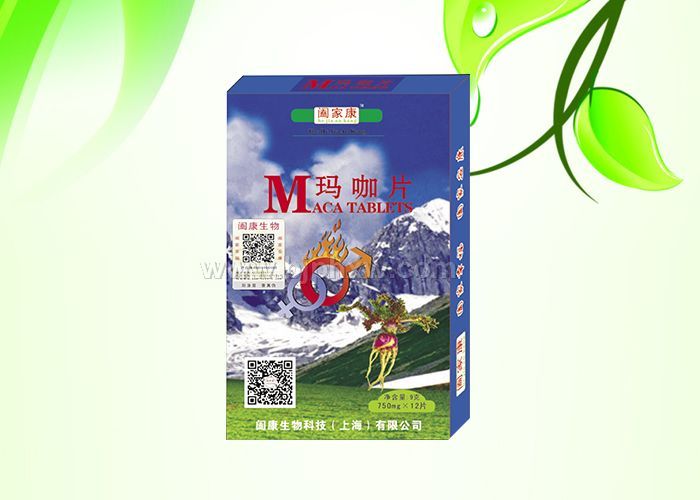 玛卡片 增强勃起功能，并且增加精子数量，——华夏外用产品招商网