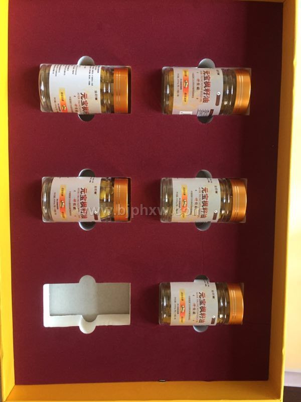元宝枫籽油——华夏外用产品招商网