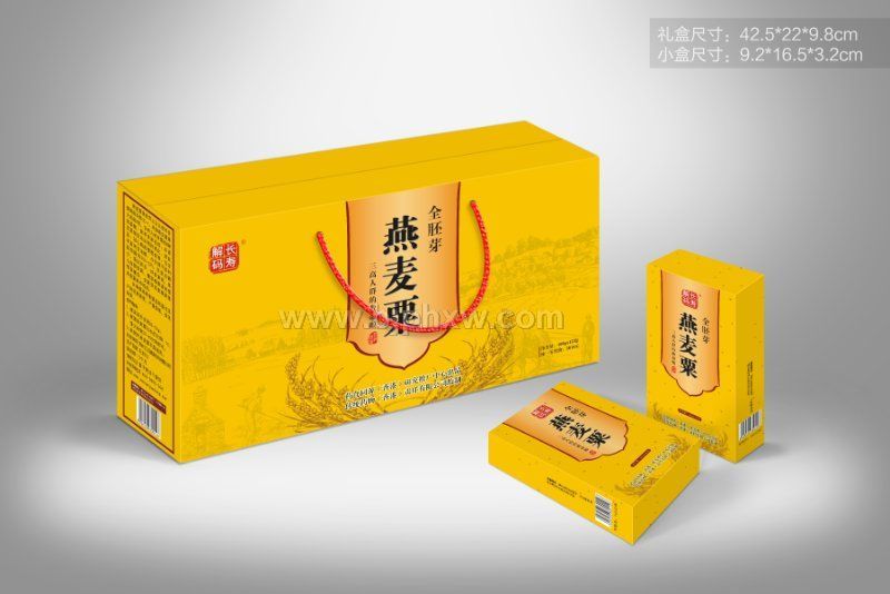 燕麦栗礼品盒