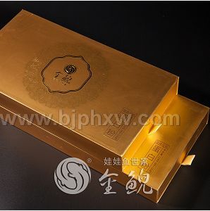 娃娃鱼蛋白粉128g——华夏外用产品招商网