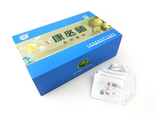 康必硒——华夏外用产品招商网