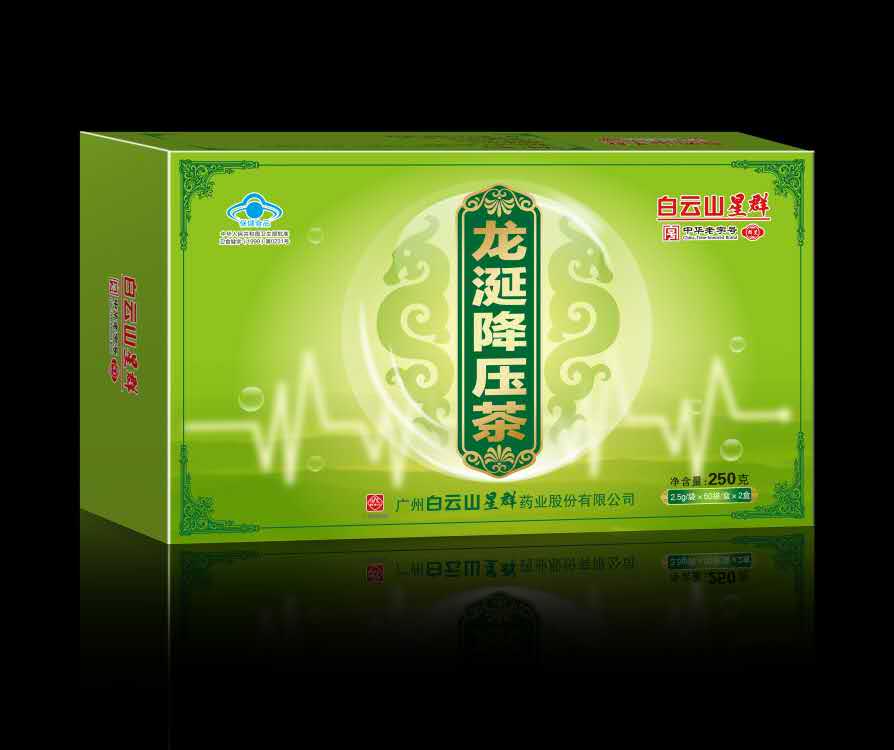龙涎降压茶——华夏外用产品招商网
