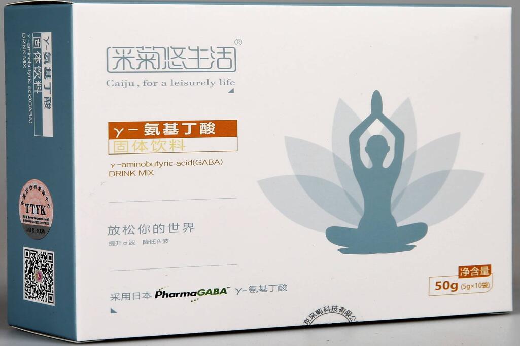 γ-氨基丁酸——华夏外用产品招商网