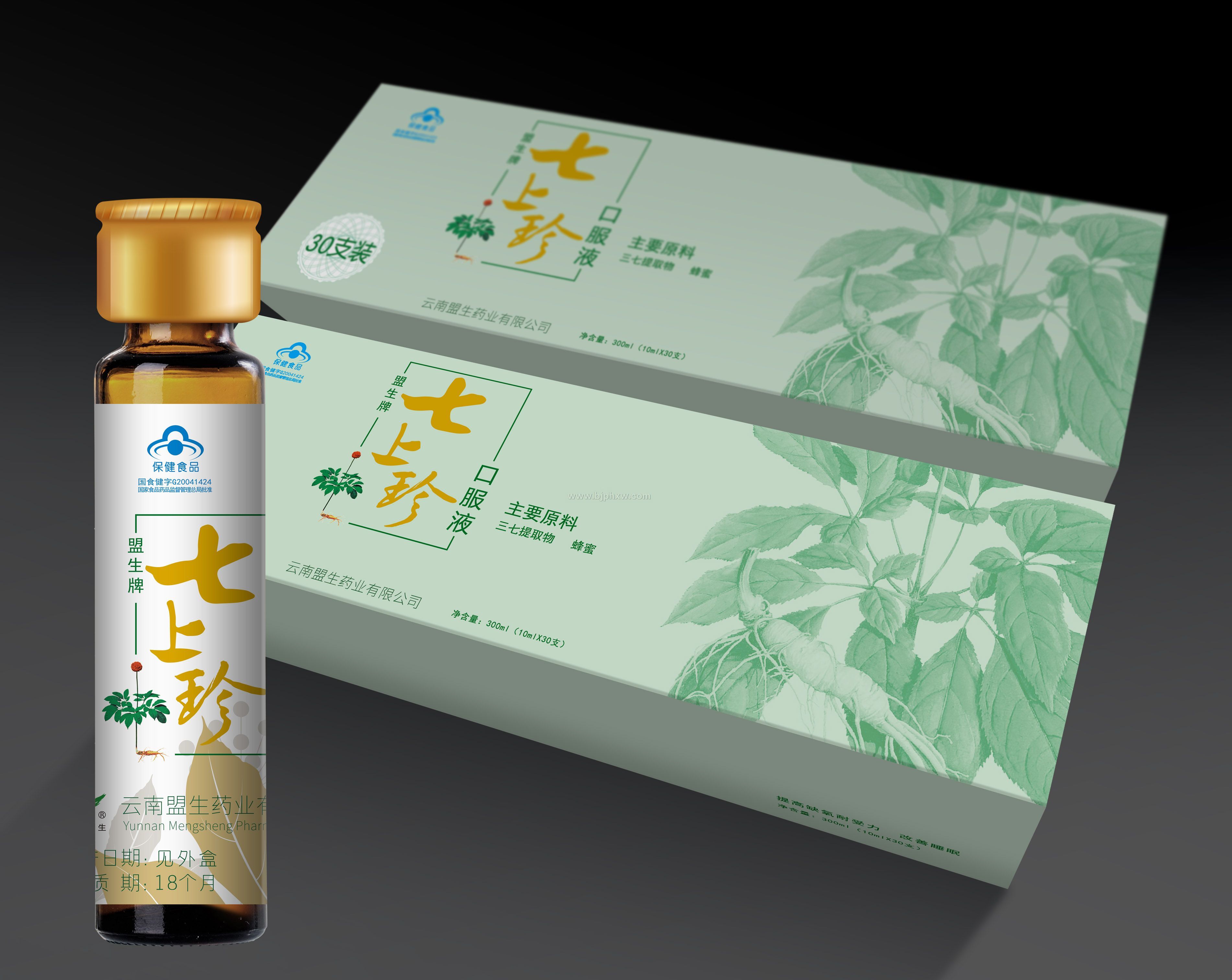 盟生牌七上珍口服液——华夏外用产品招商网