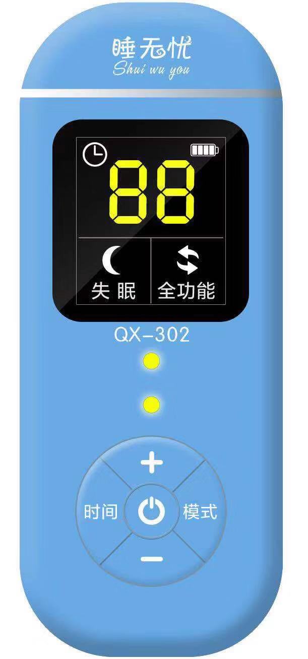 睡无忧