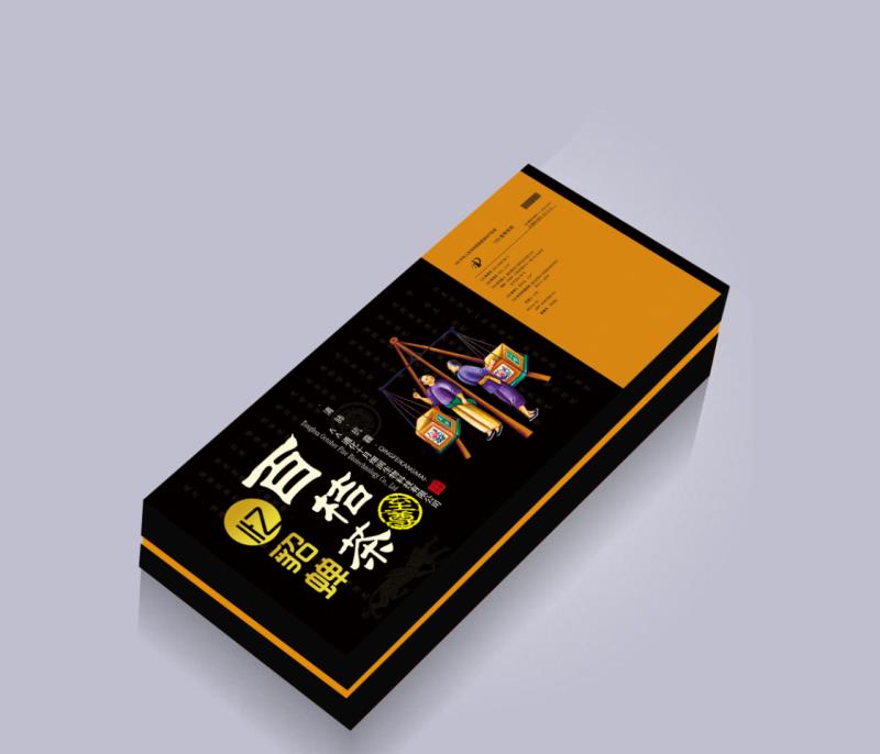抗雾霾润肺茶代加工oem贴牌招大包商——华夏外用产品招商网