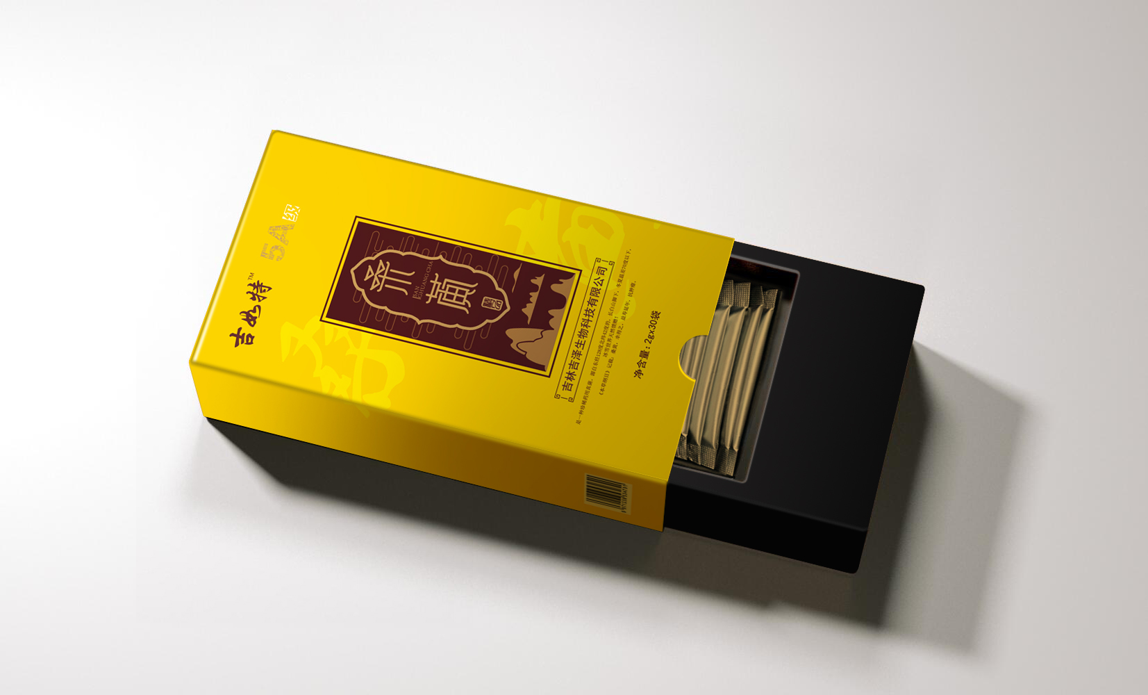 桑黄招加工oem贴牌招大包商——华夏外用产品招商网