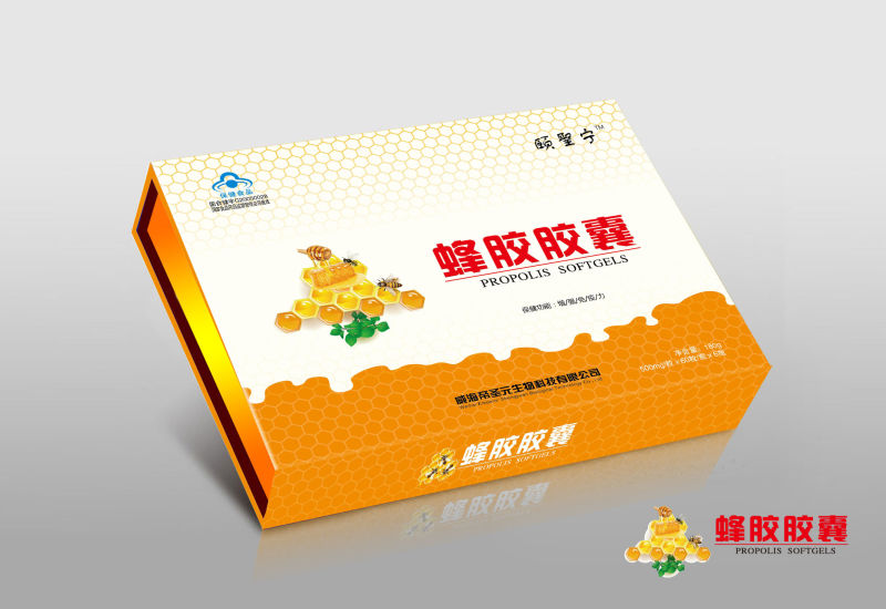 蜂胶软胶囊——华夏外用产品招商网