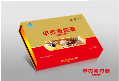 甲壳素胶囊——华夏外用产品招商网