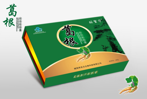 葛根枳椇软胶囊——华夏外用产品招商网