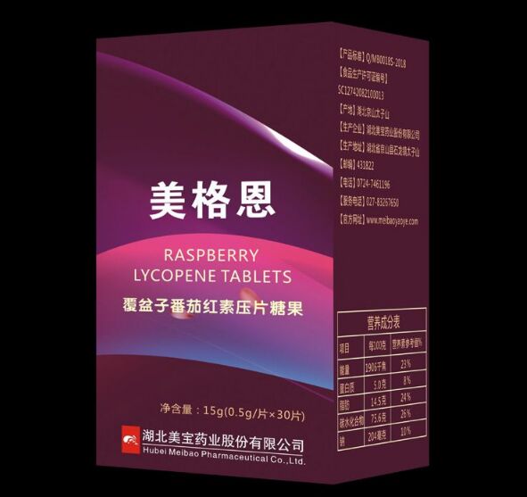 覆盆子番茄红素压片糖果——华夏外用产品招商网