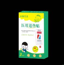 医用退热贴（变色）——华夏外用产品招商网