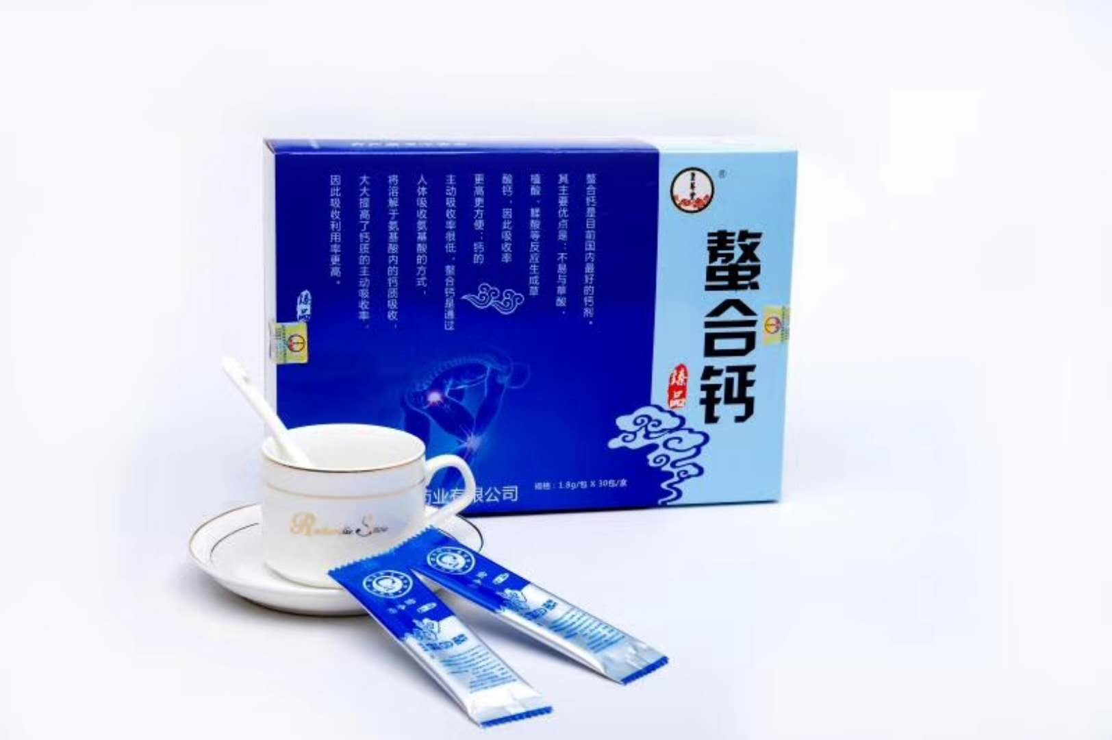 皇菴堂螯合钙小分子吸收率高 现货批发招商代理 OEM贴牌代加工——华夏外用产品招商网