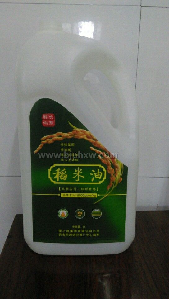 5L纯正稻米油