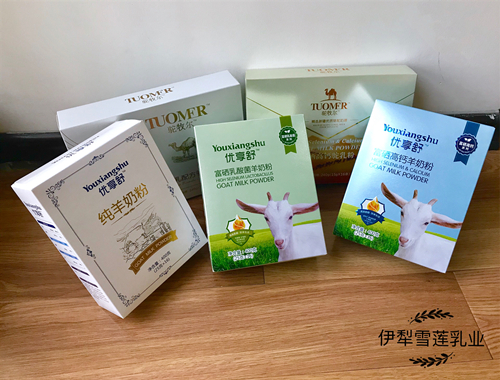 驼牧尔配方驼乳粉招商加盟